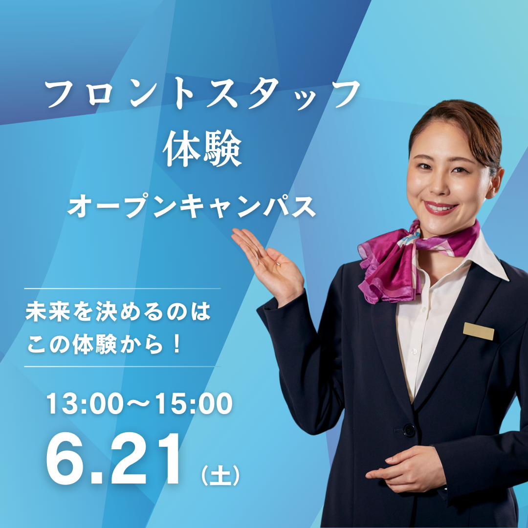 スライド画像